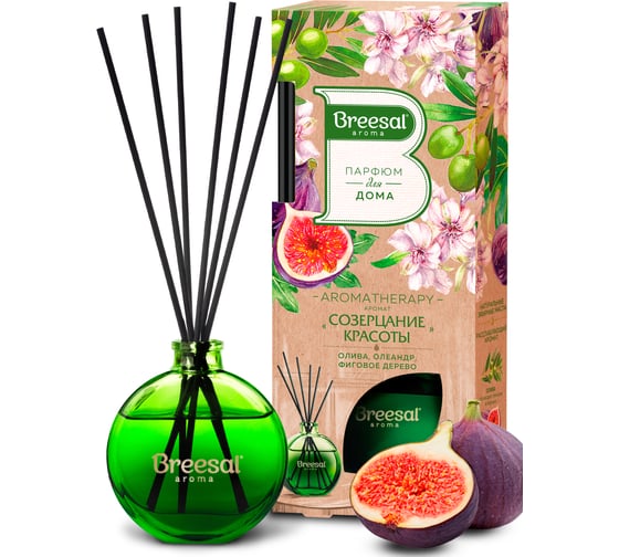 Декоративный ароматизатор Breesal aromatherapy Созерцание красоты (8) ARST/006
