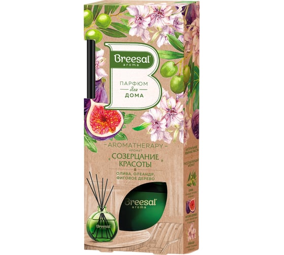 Декоративный ароматизатор Breesal aromatherapy Созерцание красоты (8) ARST/006
