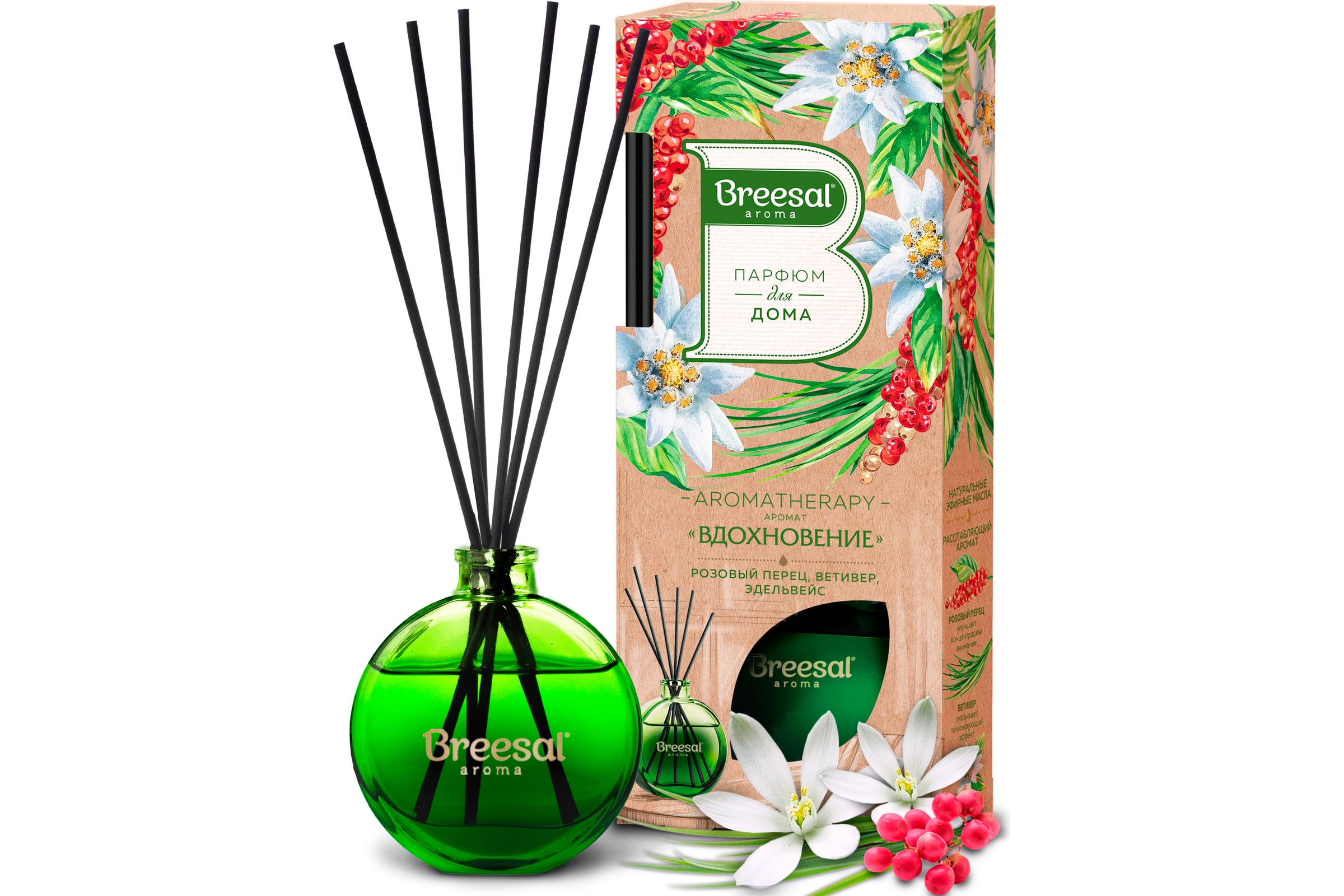 Breesal Декоративный ароматизатор Aromatherapy "Вдохновение" 70 мл.(1*8=8) ARST/004