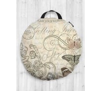 Декоративная подушка-сидушка JoyArty Романтичное письмо на пол круглая, 52 см dsfr_423817