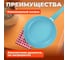 Алюминиевая сковорода PERFECTO LINEA Cook&Fun 26 см, голубая 55-260220 5