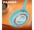 Алюминиевая сковорода PERFECTO LINEA Cook&Fun 26 см, голубая 55-260220 7