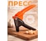 Пресс для чеснока PERFECTO LINEA Handy 21-101100 ЦЕ-0025573662 2