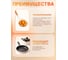 Шумовка белая PERFECTO LINEA EcoVillage 21-338513 ЦЕ-0666086798 3