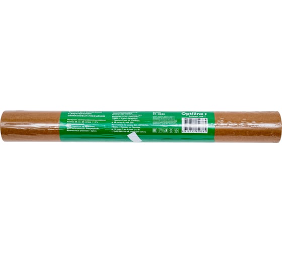 Бумага для выпечки Optiline 38 см x 25 м, коричневая 39-0282