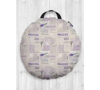 Декоративная подушка-сидушка JoyArty Письмо с вербой на пол круглая, 52 см dsfr_423857