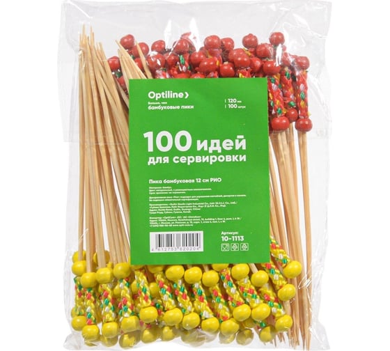 Бамбуковая пика Optiline РИО 12 см, 100 шт. 10-1113