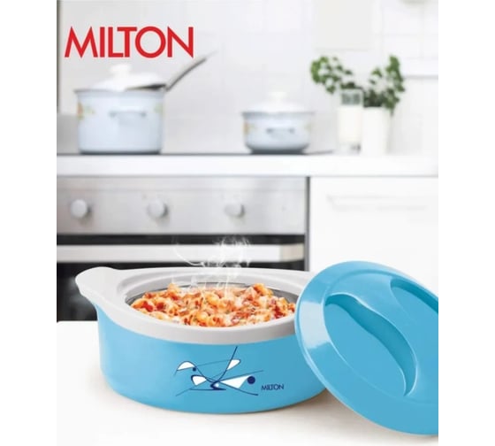 Термокастрюля MILTON MARVEL 3500 мл, Blue MC10135-BL