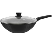 WOK Сковорода JARKO 28см со стеклянной крышкой JTr-128-31