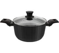 Кастрюля JARKO 20см 2,5л со стеклянной крышкой JTr-220-11