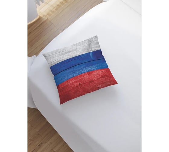 Декоративная наволочка JoyArty Патриотический забор на молнии, 45x45 см sl_378775