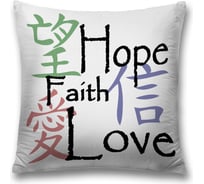 Декоративная наволочка JOYARTY sl_61716