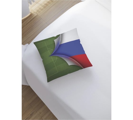 Декоративная наволочка JoyArty Футбольное поле россии на молнии, 45x45 см sl_378882 1