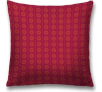 Декоративная наволочка JoyArty sl_30567