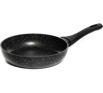 Сковорода SCOVO Hi-Black, d200 HB-001