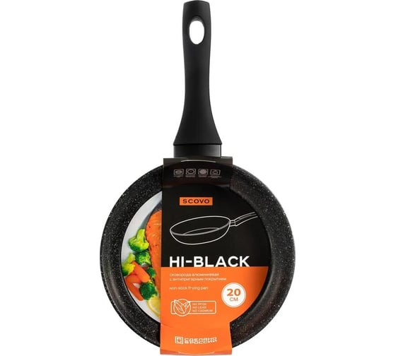 Сковорода SCOVO Hi-Black, d200 HB-001