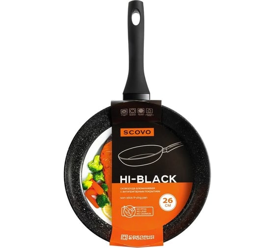 Сковорода SCOVO Hi-Black, d260 HB-004