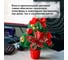 Искусственная декоративная ель Золотая сказка 30 см, ПВХ, цвет украшений красный/золотистый 591325 6
