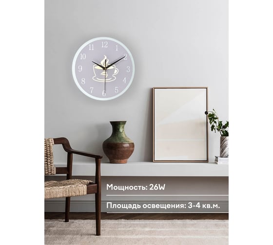 Часы Мелодия Света 6413 23W WT 000028218