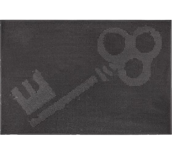 Придверный резиновый коврик ComeForte PIN MAT 45x75см «КЛЮЧИК» PM-035