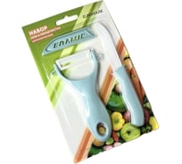 Набор EUROHOUSE нож, овощечистка, керамические, с чехлом для лезвия 15750