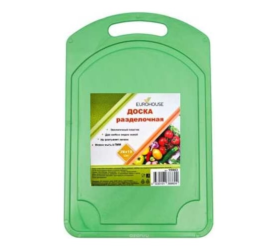 Разделочная доска EUROHOUSE 28x19 см 15903