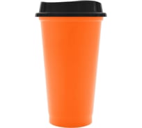 Стакан-тамблер WOWBOTTLES тз, 400 мл, светло-оранжевый КК3352