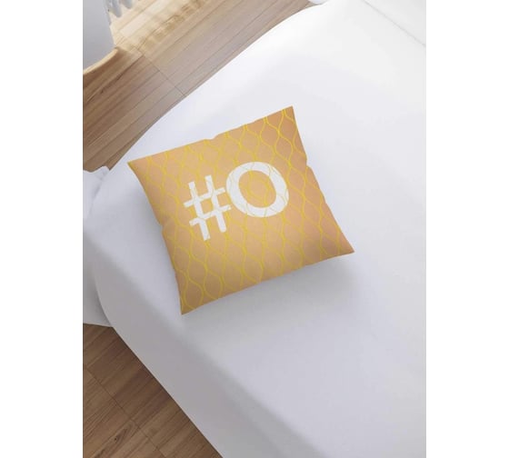 Декоративная наволочка JoyArty sl_3998somono 1