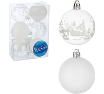 Набор шаров Волшебная страна hjw229-1554 6 шт, 6 см 106217