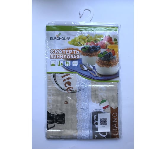 Скатерть EUROHOUSE виниловая, 107x152 см, с кружевной каймой 14135