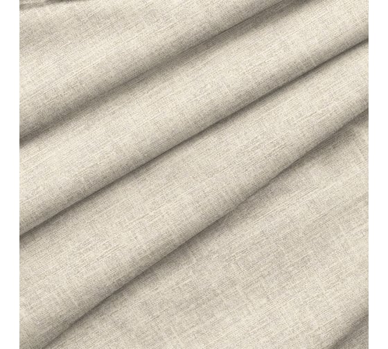 Чехол на табурет с тафтингом WENGE 40x40, Juliet sand 775154