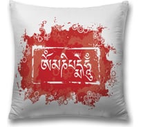 Декоративная наволочка JoyArty sl_61951