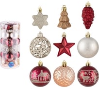 Набор шаров Волшебная страна syqb2-0123066 30 шт, 6 см и 4 см 106341