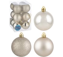 Набор шаров Волшебная страна syqa- 0123165-06 12 шт, 6 см 106325