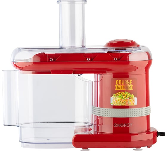 Мультирезка ENERGY en-147pro 7 в 1, цвет красный 106266 1