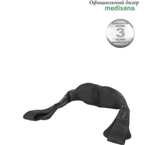 Массажер для шеи и плеч MEDISANA NMG 850 black 88997