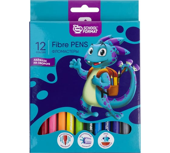 Фломастеры Schoolformat SMART DINO 12 цветов картонная упаковка, круглый корпус, стандартные ФЛ12-СМД