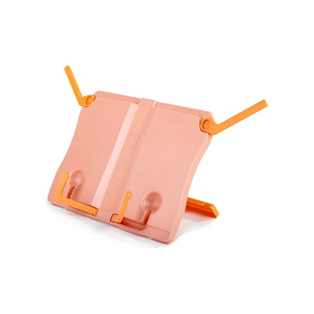 Подставка для книг ЮНЛАНДИЯ регулируемый наклон, прочный ABS-пластик ...