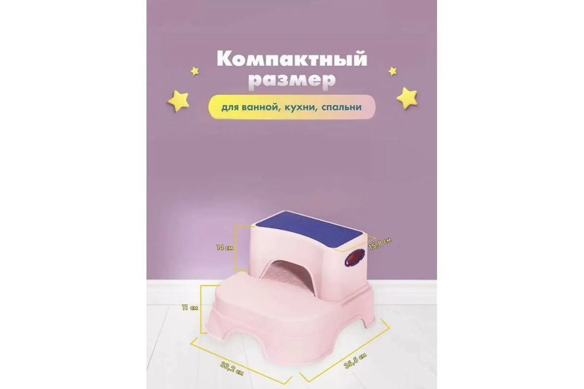 Ar8177blk комплект для крепления лестниц на лотки вес 0 23 кг