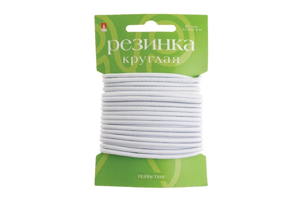 Как называется резинка круглая. Hobby time резинка круглая, белая, диаметр 3мм. резинка круглая 3 мм. круглая резинка белая 0.5. резинка круглая из льна.