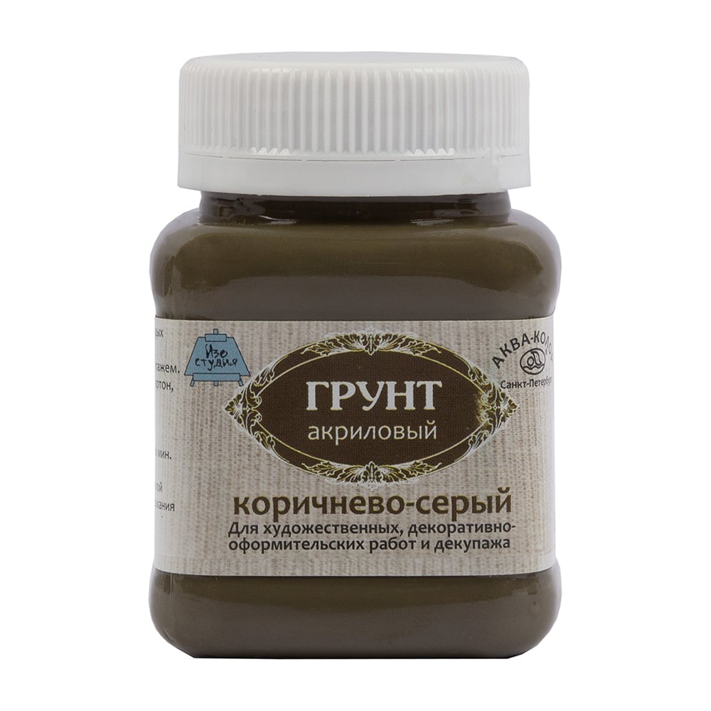 Акриловый цветной грунт Аква-колор 100 г К2611 коричнево-серый 598458 ...