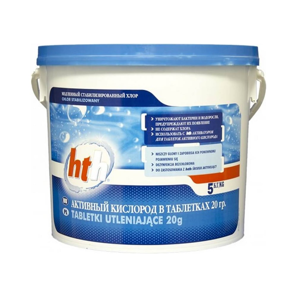 Активный кислород HTH SANKLOR 5kg d801130h2