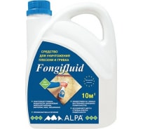 Жидкость на основе противогрибковых и противоплесневых соединений ALPA ФОНГИФЛЮИД 0,5л 3031028