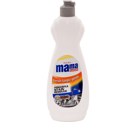 Lion Крем mama Lemon чист.для тр.пят.500г (8998866106207)