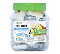 Таблетки для посудомоечных машин GRASS Colorit 5в1 16шт в банке 125112