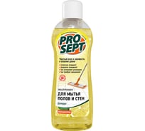 prosept средство для пола. Смотреть фото prosept средство для пола. Смотреть картинку prosept средство для пола. Картинка про prosept средство для пола. Фото prosept средство для пола