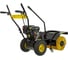 Подметательная машина huter sgc 4100s. Смотреть фото Подметательная машина huter sgc 4100s. Смотреть картинку Подметательная машина huter sgc 4100s. Картинка про Подметательная машина huter sgc 4100s. Фото Подметательная машина huter sgc 4100s