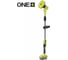 Машина щеточная ryobi r18i 0 one. Смотреть фото Машина щеточная ryobi r18i 0 one. Смотреть картинку Машина щеточная ryobi r18i 0 one. Картинка про Машина щеточная ryobi r18i 0 one. Фото Машина щеточная ryobi r18i 0 one