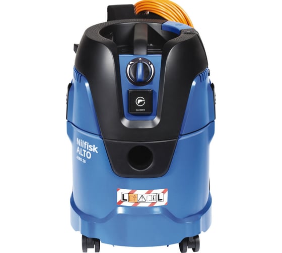 Бытовой пылесос Nilfisk AERO 26-2L PC NIL-107406608 2