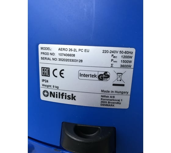 Бытовой пылесос Nilfisk AERO 26-2L PC NIL-107406608 5
